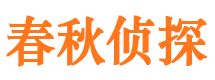 东辽外遇调查取证